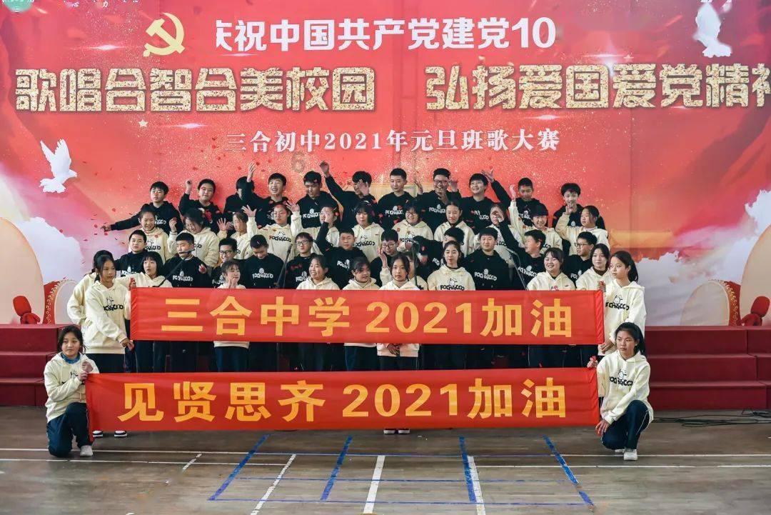 高铁D1853的Wi-Fi密码？